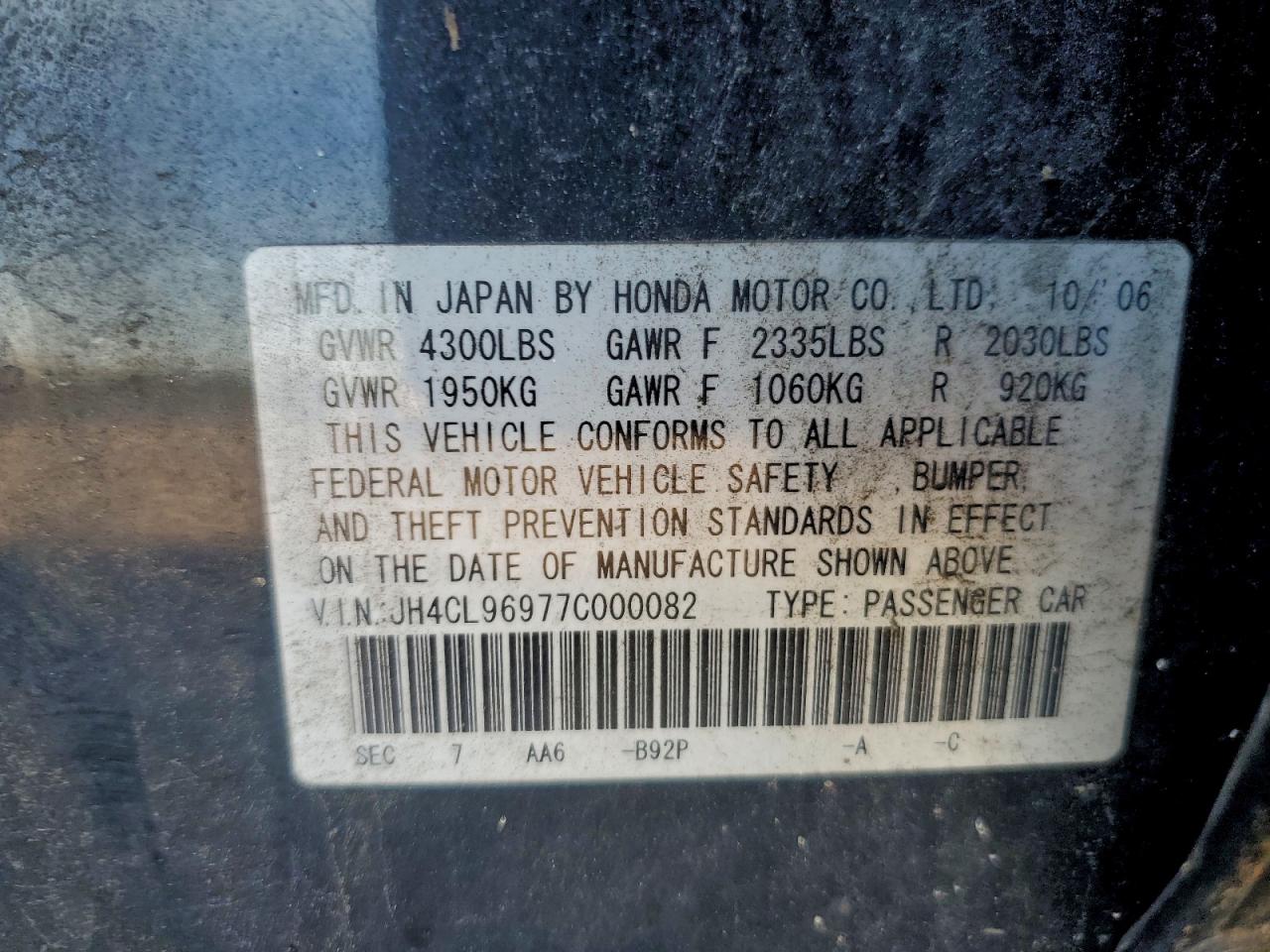 2007 Acura Tsx VIN: JH4CL96977C000082 Lot: 94216805