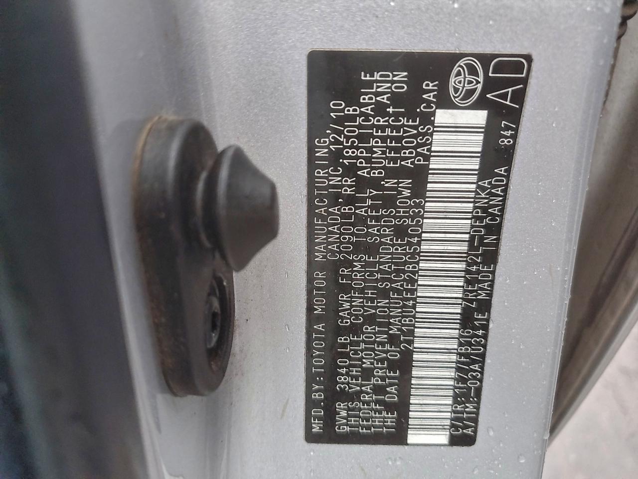 2011 Toyota Corolla Base VIN: 2T1BU4EE2BC540533 Lot: 94413895