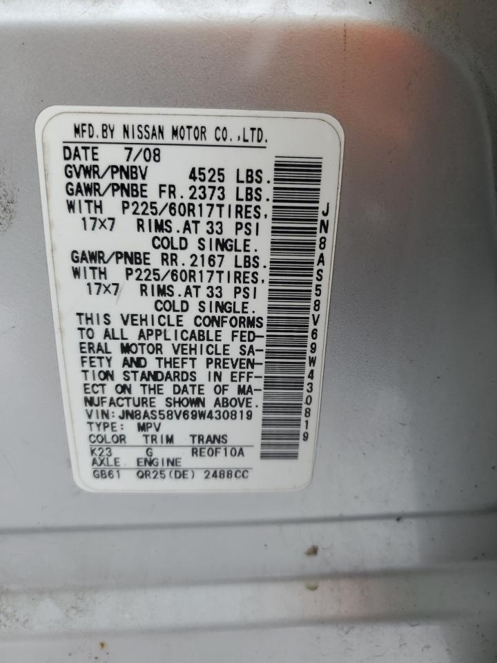 2009 Nissan Rogue S VIN: JN8AS58V69W430819 Lot: 92097135