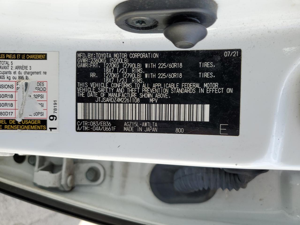 2021 Lexus Nx 300 Base VIN: JTJSARDZ4M2261108 Lot: 90450905