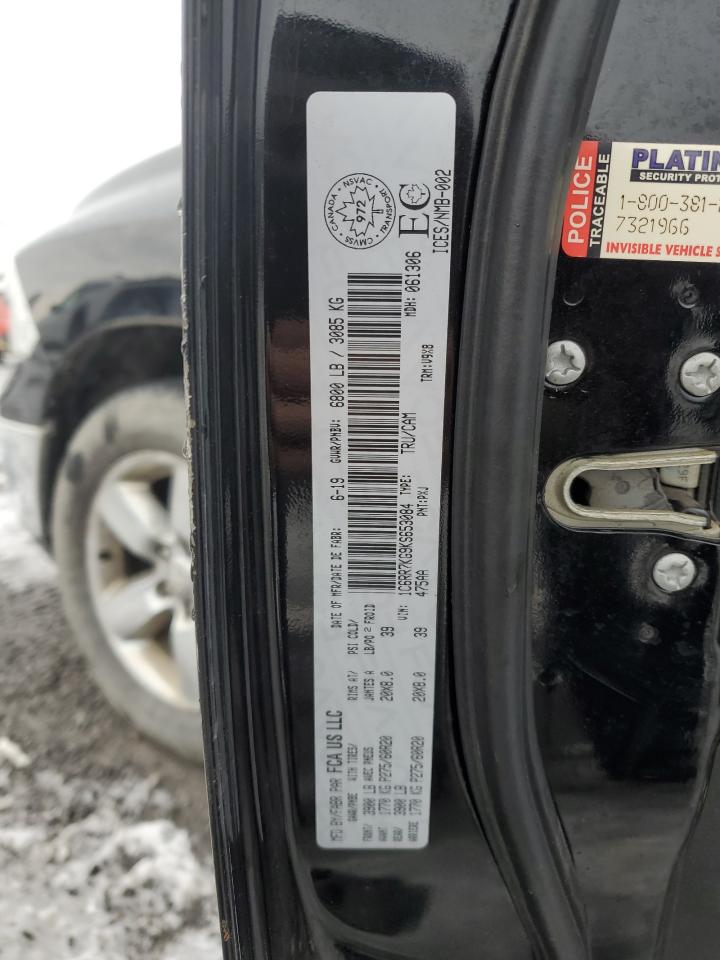 2019 Ram 1500 Classic Tradesman VIN: 1C6RR7KG9KS653084 Lot: 92386615