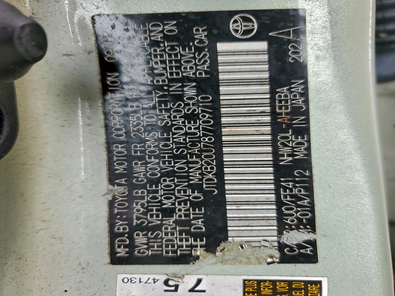 2008 Toyota Prius VIN: JTDKB20U787709710 Lot: 92708445