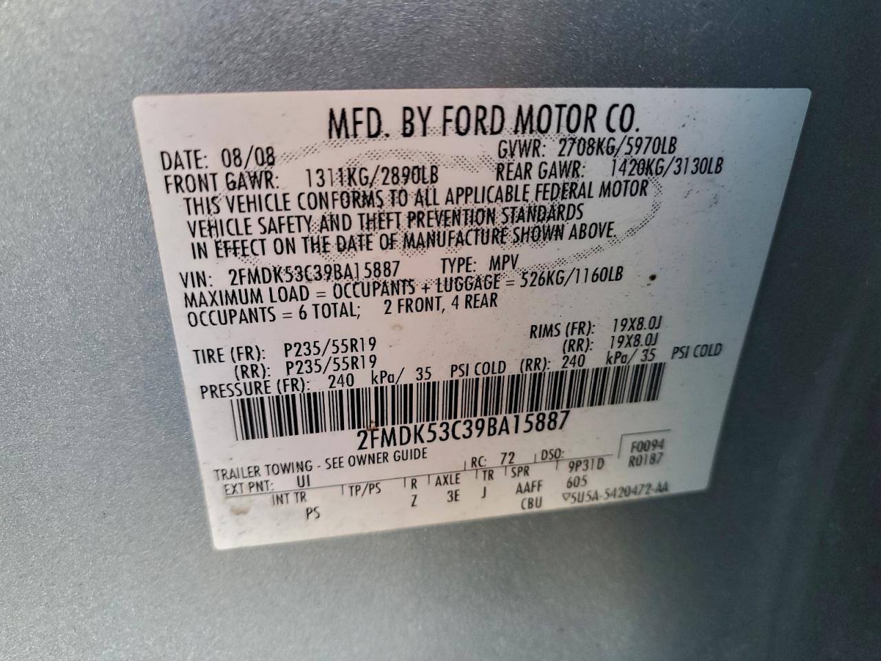 2009 Ford Flex Limited VIN: 2FMDK53C39BA15887 Lot: 93341695