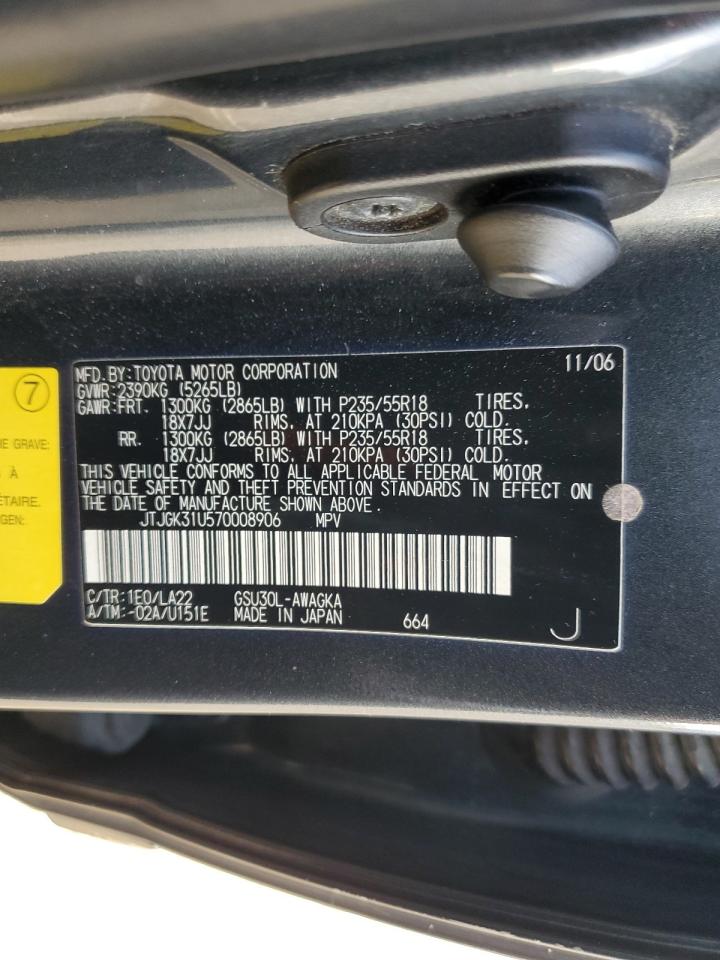 2007 Lexus Rx 350 VIN: JTJGK31U570008906 Lot: 91873125