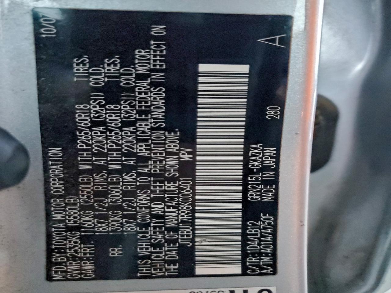 2008 Toyota 4Runner Limited VIN: JTEBU17R98K006401 Lot: 94450645