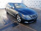 2007 LEXUS LS 460 SE-L 4.6 V8 4DR AUTO for sale at Copart WESTBURY