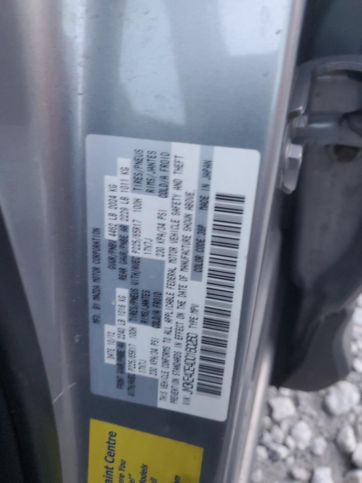 2013 Mazda Cx-5 Touring VIN: JM3KE4CE4D0160260 Lot: 91578535