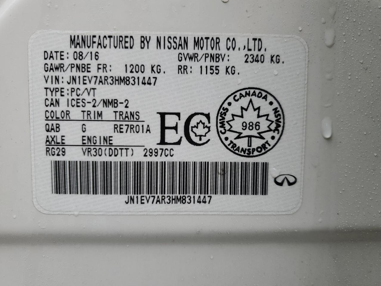 2017 Infiniti Q50 Premium VIN: JN1EV7AR3HM831447 Lot: 92401255