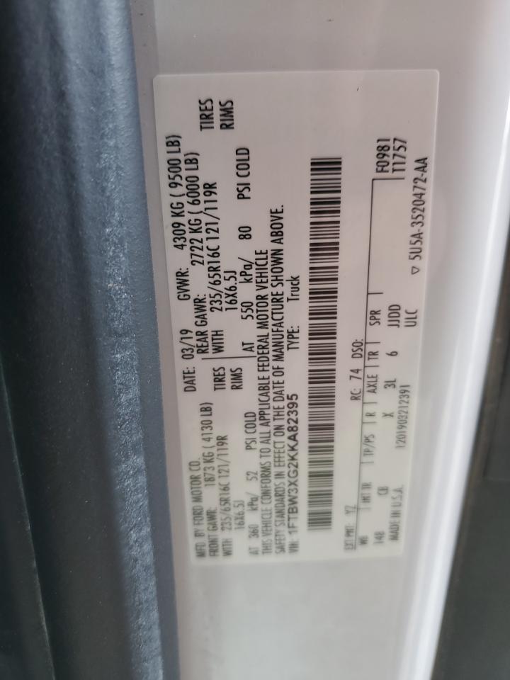 2019 Ford Transit T-350 VIN: 1FTBW3XG2KKA82395 Lot: 92693735