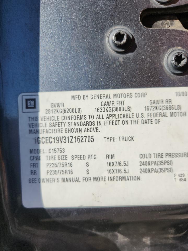 2000 GMC Yukon Xl C1500 VIN: 3GKEC16T6YG121504 Lot: 91708095