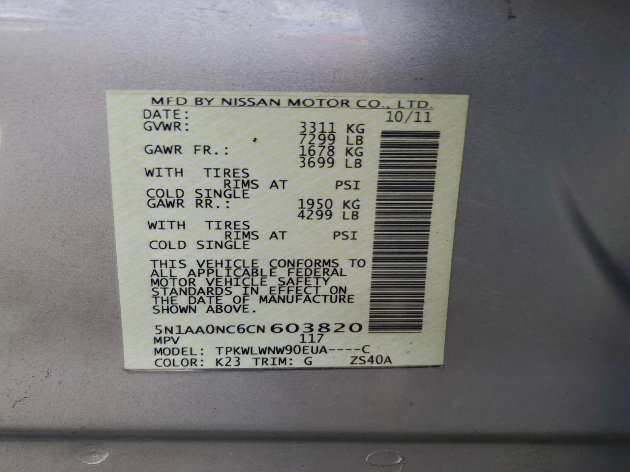 2012 Nissan Armada Sv VIN: 5N1AA0NC6CN603820 Lot: 94376925