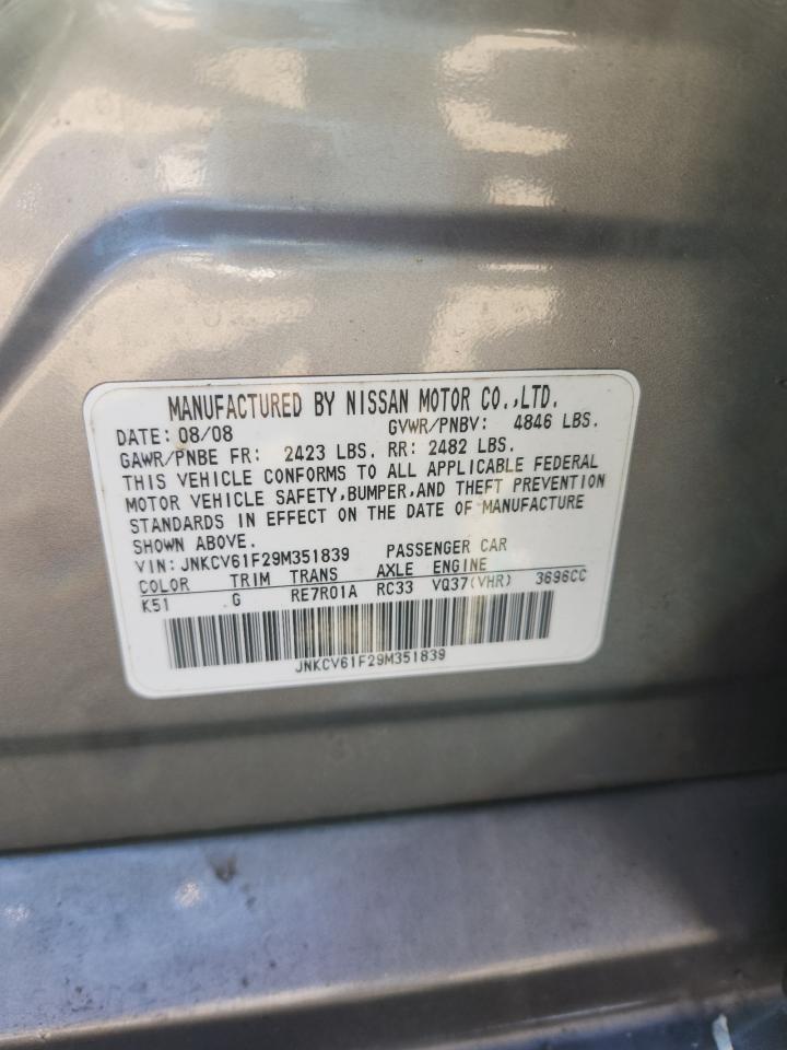2009 Infiniti G37 VIN: JNKCV61F29M351839 Lot: 91660225