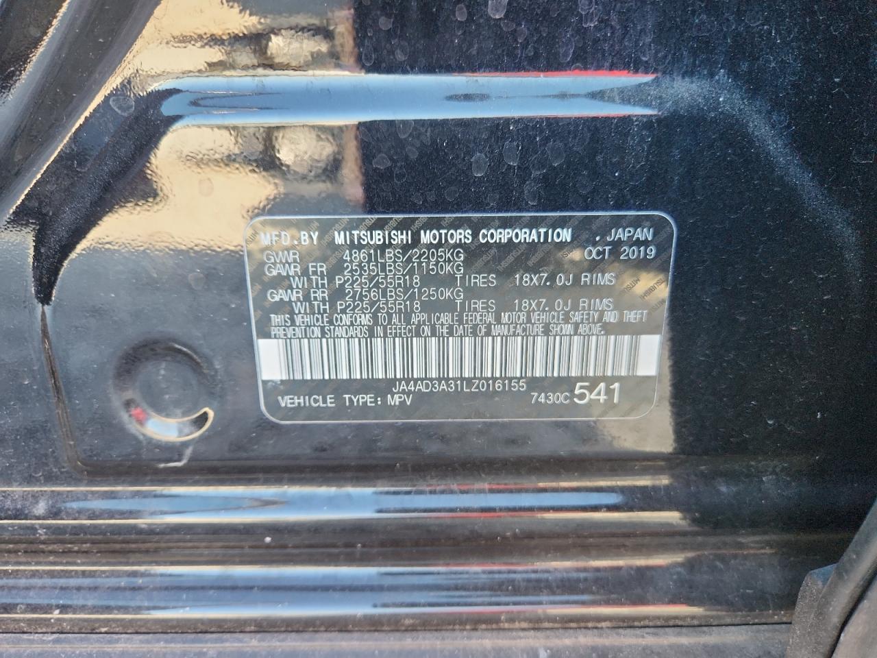 2020 Mitsubishi Outlander Se VIN: JA4AD3A31LZ016155 Lot: 92998405