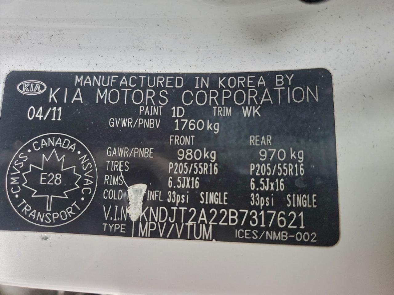 2011 Kia Soul + VIN: KNDJT2A22B7317621 Lot: 92887975