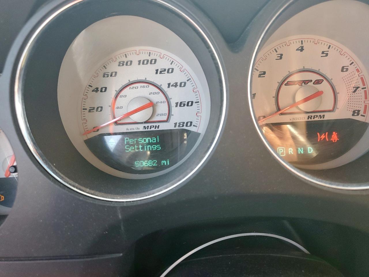 2013 Dodge Challenger Srt-8 VIN: 2C3CDYCJXDH575314 Lot: 93190125