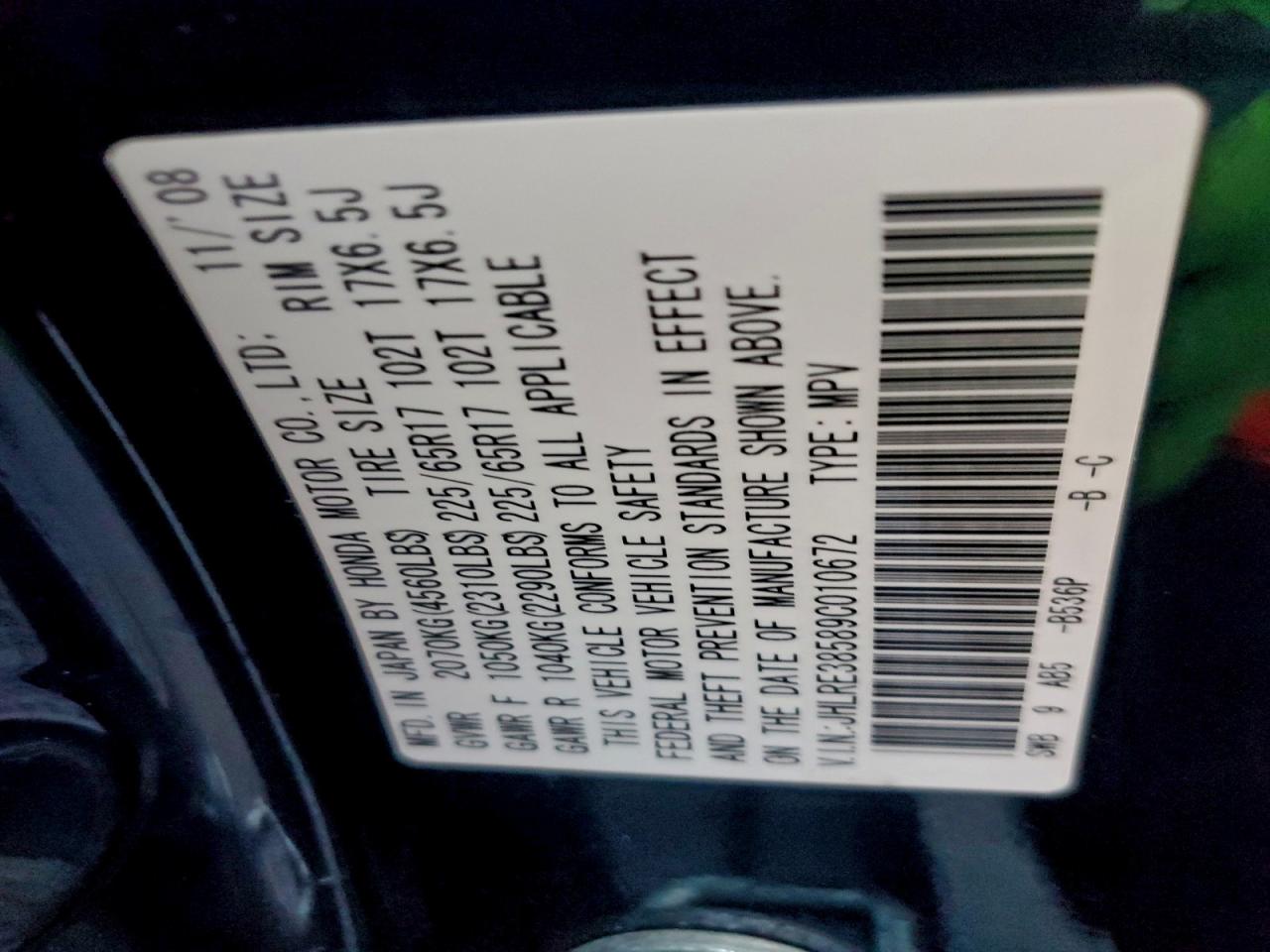 2009 Honda Cr-V Ex VIN: JHLRE38589C010672 Lot: 94051545