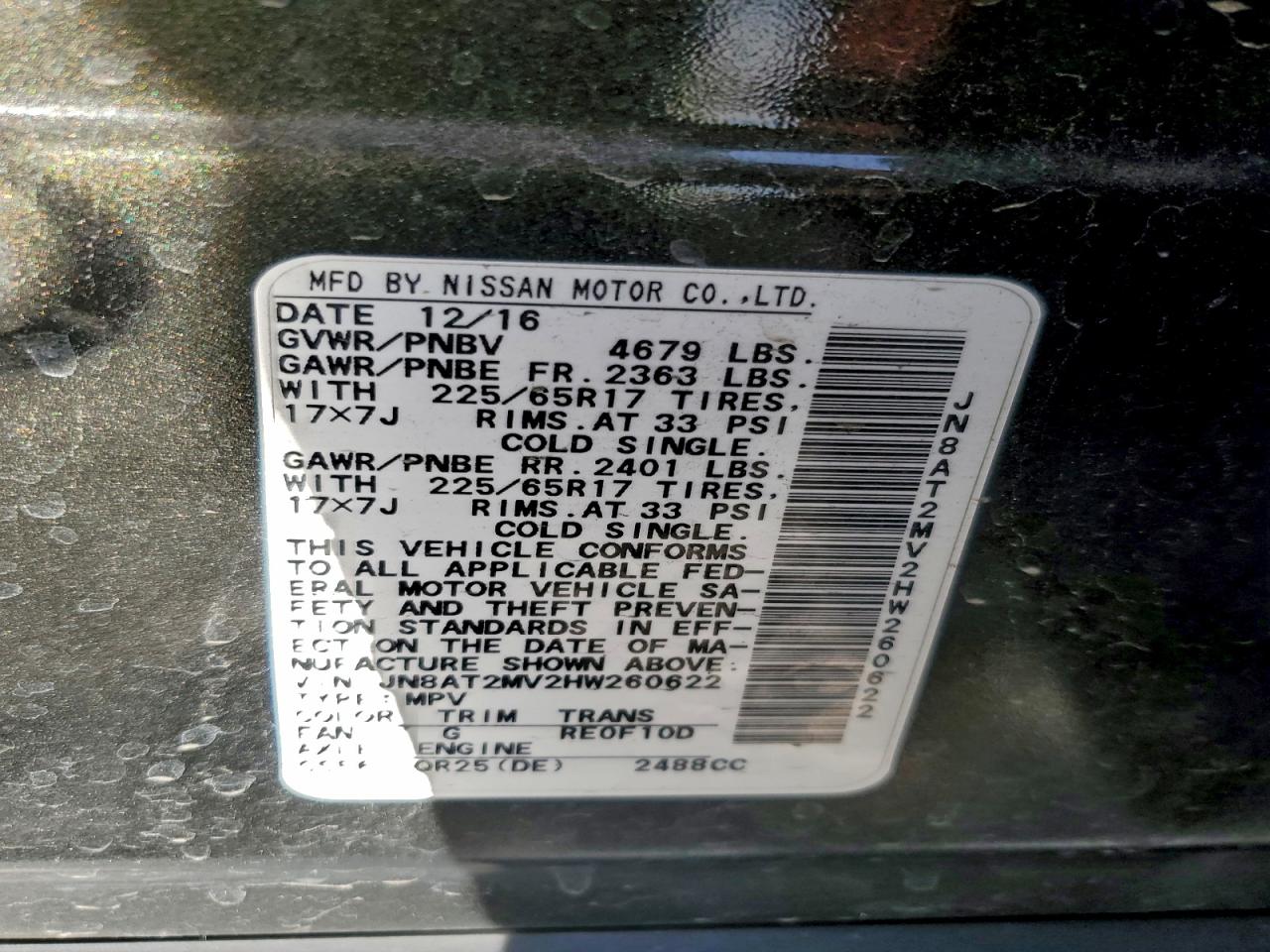 2017 Nissan Rogue S VIN: JN8AT2MV2HW260622 Lot: 94445275