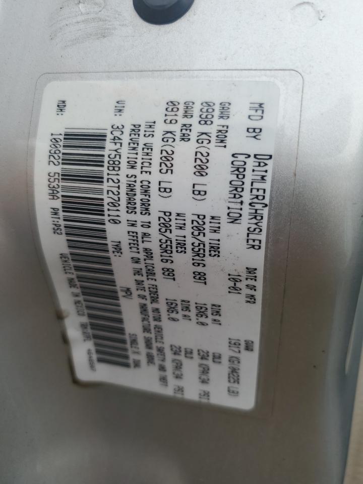 2002 Chrysler Pt Cruiser Touring VIN: 3C4FY58B12T270110 Lot: 91719775