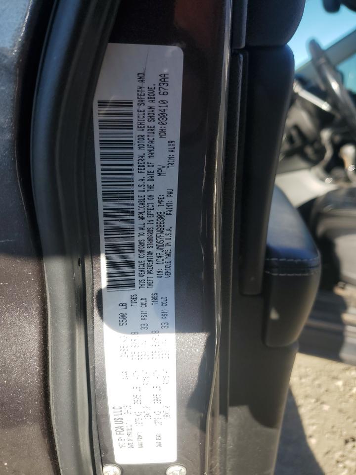 2015 Jeep Cherokee Limited VIN: 1C4PJMDS7FW688308 Lot: 91851785