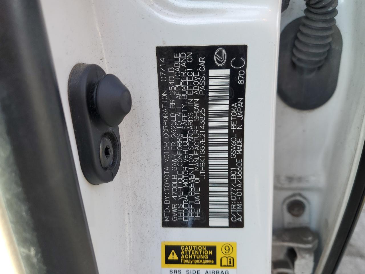 2014 Lexus Es 350 VIN: JTHBK1GG7E2143825 Lot: 93003045