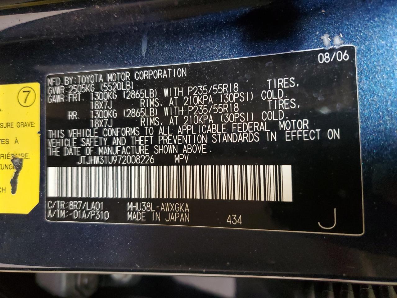 2007 Lexus Rx 400H VIN: JTJHW31U972008226 Lot: 91657225