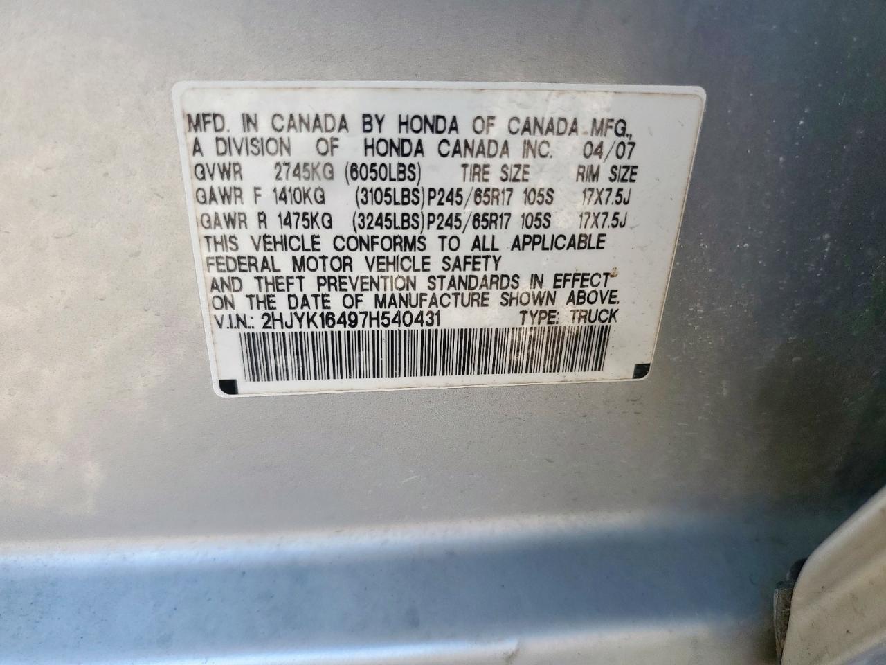 2007 Honda Ridgeline Rts VIN: 2HJYK16497H540431 Lot: 92352705