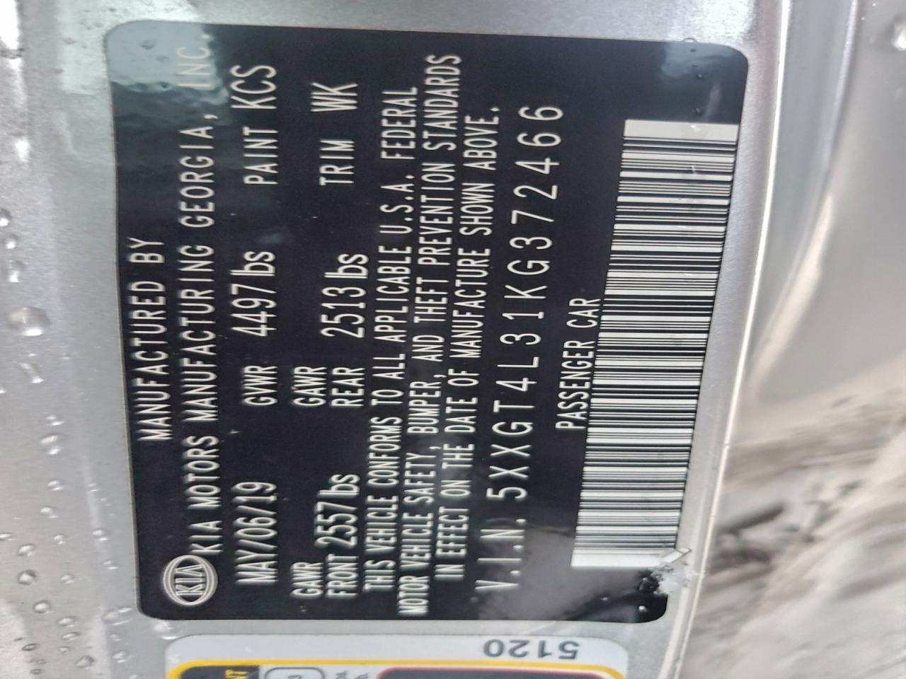 2019 Kia Optima Lx VIN: 5XXGT4L31KG372466 Lot: 93346005