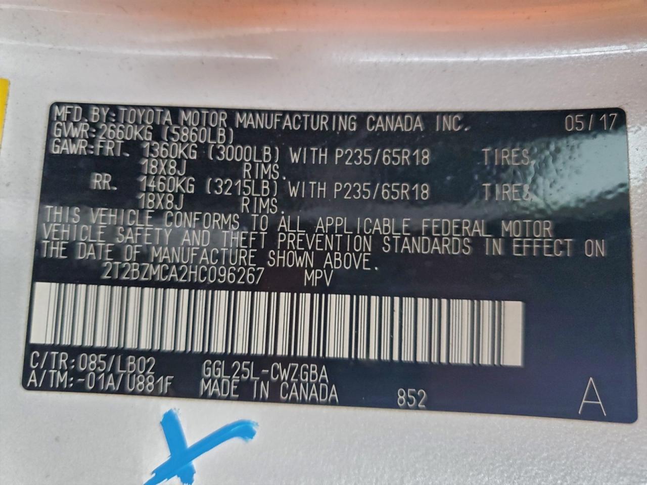 2017 Lexus Rx 350 Base VIN: 2T2BZMCA2HC096267 Lot: 94039075