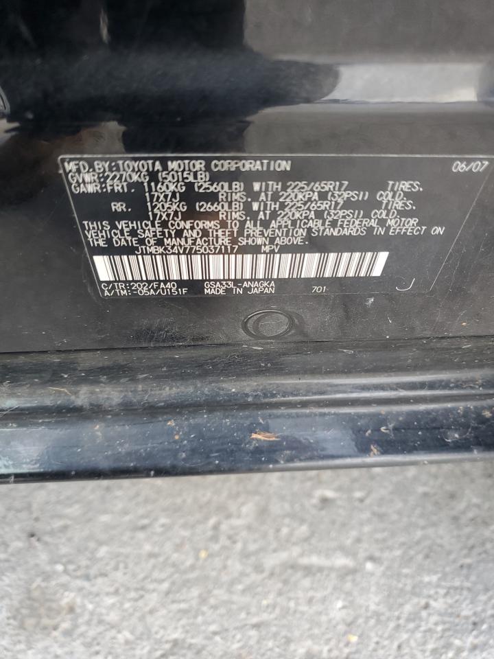 2007 Toyota Rav4 Limited VIN: JTMBK34V775037117 Lot: 93742825