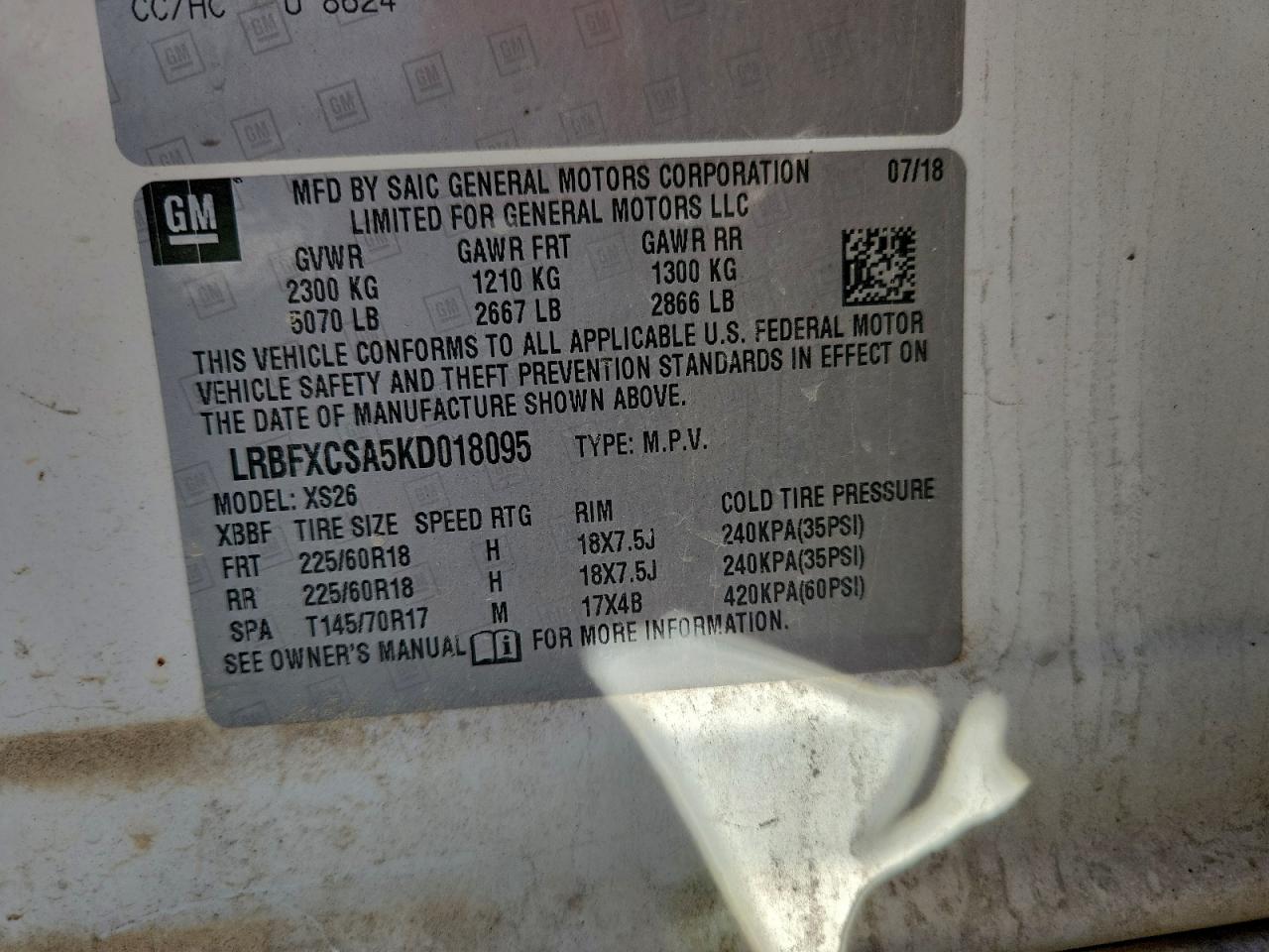 2019 Buick Envision Essence VIN: LRBFXCSA5KD018095 Lot: 93889135