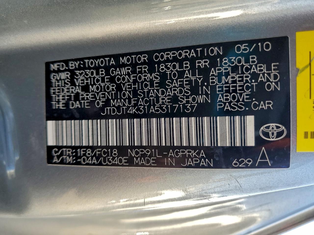 2010 Toyota Yaris VIN: JTDJT4K31A5317137 Lot: 92898075