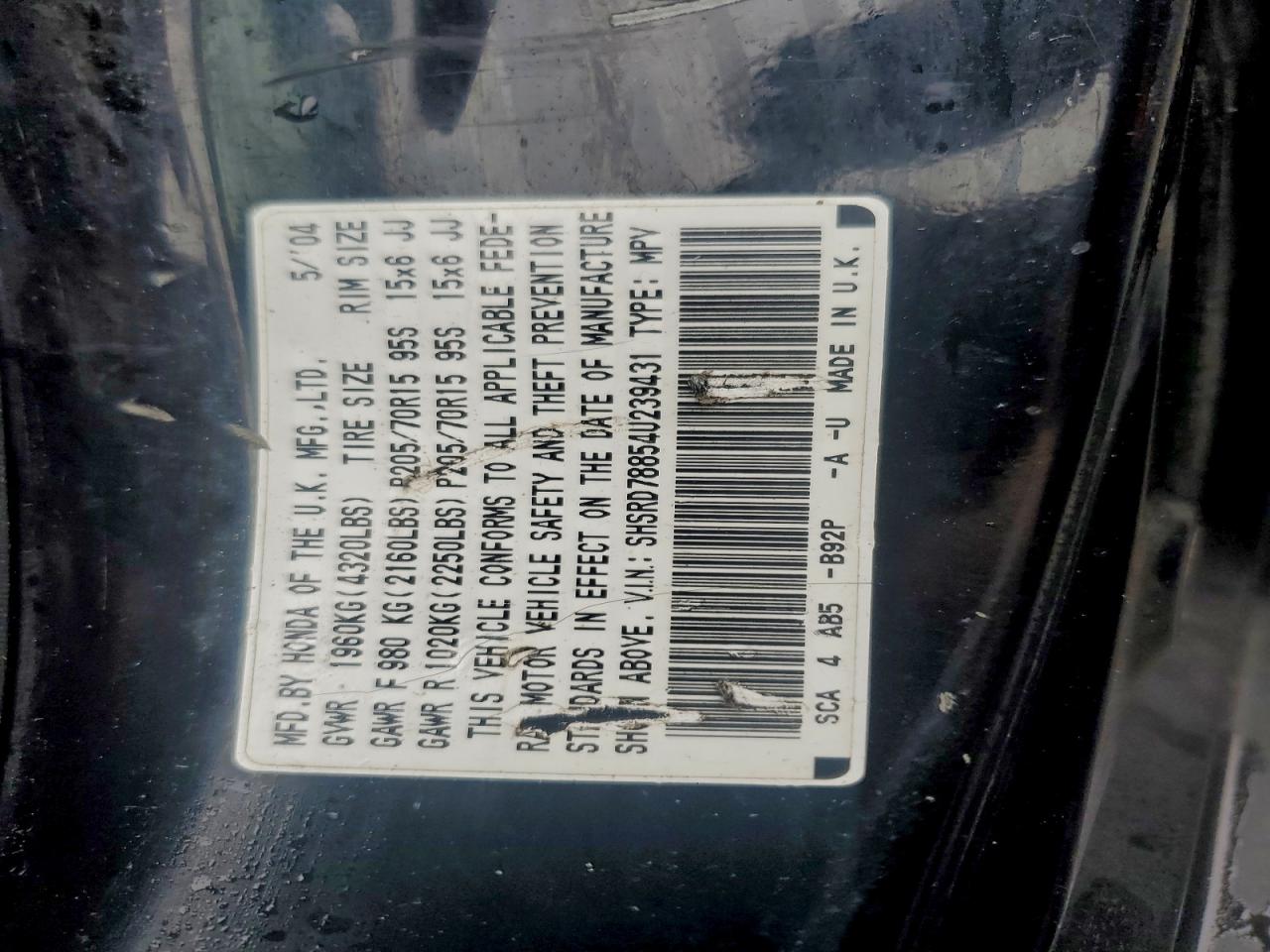 2004 Honda Cr-V Ex VIN: SHSRD78854U239431 Lot: 94196725