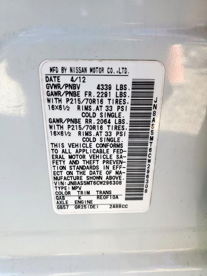 2012 Nissan Rogue S VIN: JN8AS5MT6CW296308 Lot: 92886725