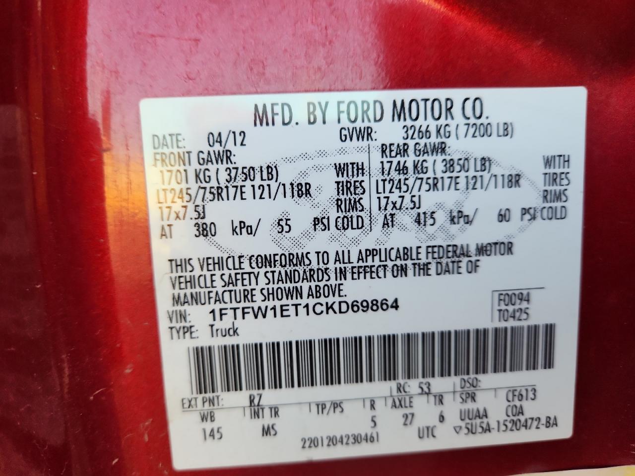 2012 Ford F150 Supercrew VIN: 1FTFW1ET1CKD69864 Lot: 82146315