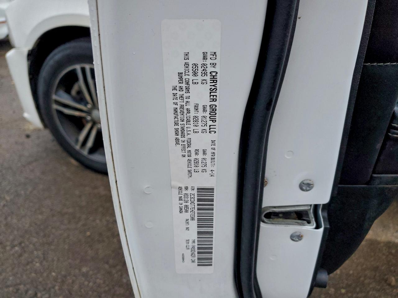 2014 Dodge Charger R/T VIN: 2C3CDXDT7EH272308 Lot: 93482365