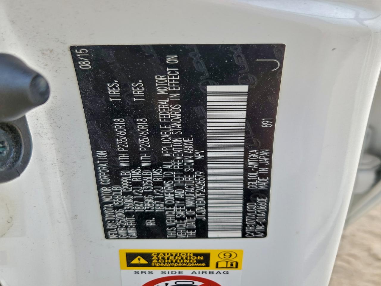 2015 Lexus Rx 350 VIN: JTJZK1BA7F2426579 Lot: 94297985