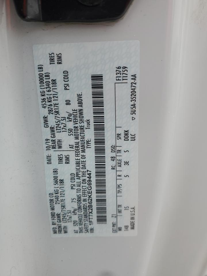 2019 Ford F250 Super Duty VIN: 1FT7X2B62KEG69447 Lot: 92895725