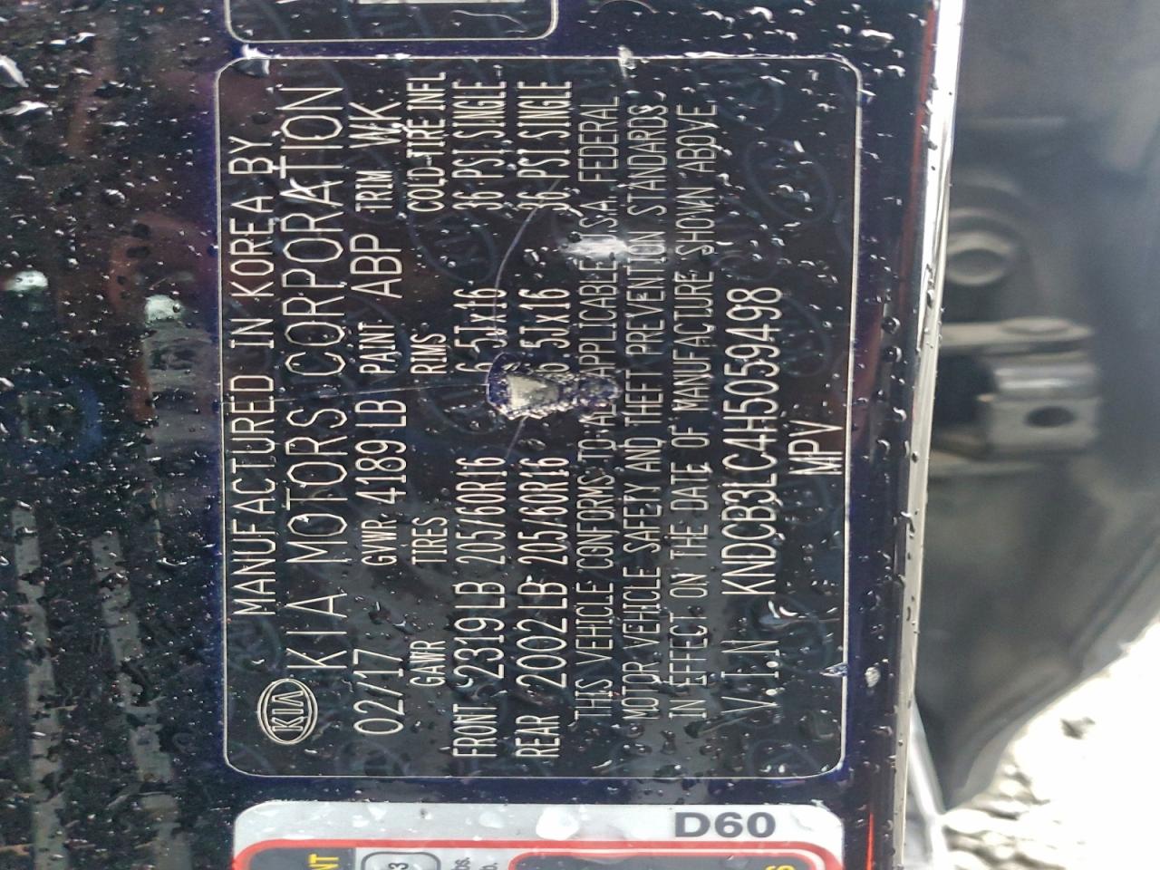 2017 Kia Niro Fe VIN: KNDCB3LC4H5059498 Lot: 92390065