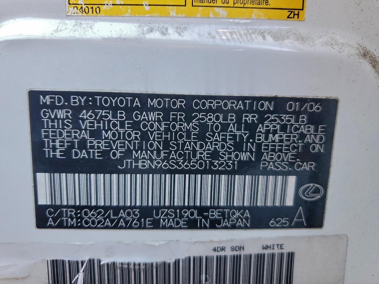 2006 Lexus Gs 430 VIN: JTHBN96S365013231 Lot: 91618465