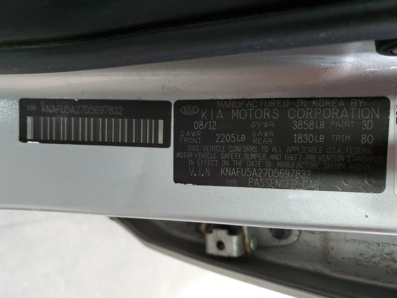 2013 Kia Forte Ex VIN: KNAFU5A27D5697832 Lot: 92599135