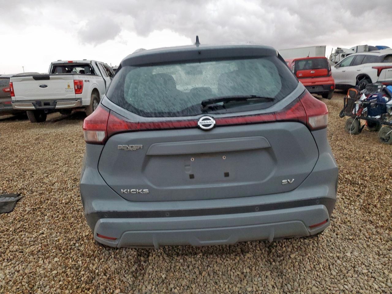 2021 Nissan Kicks Sv VIN: 3N1CP5CV8ML533819 Lot: 94016505