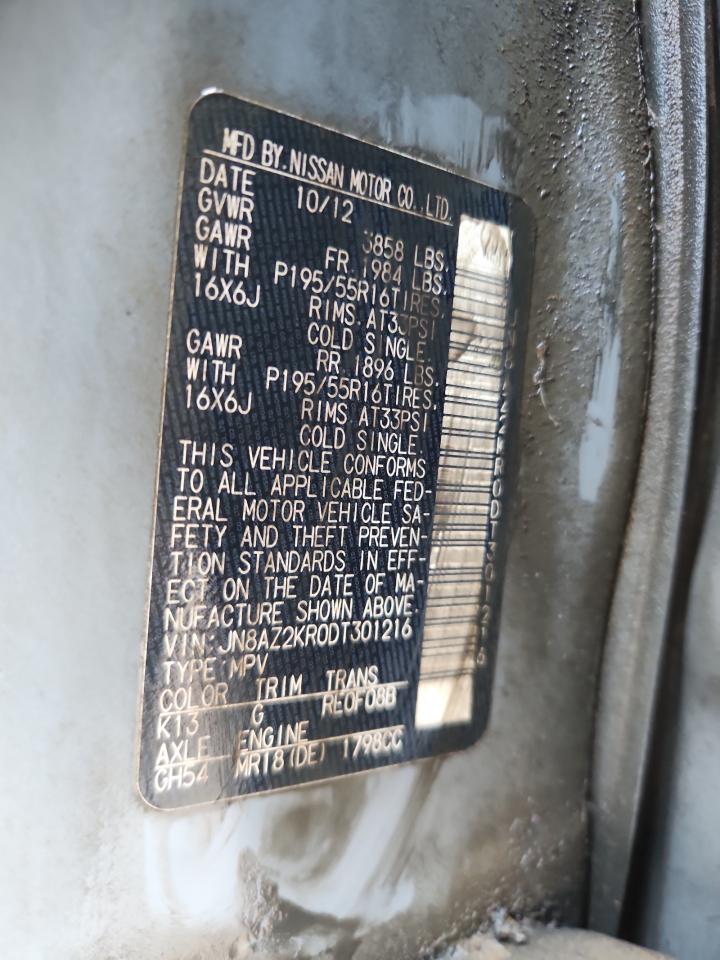 2013 Nissan Cube S VIN: JN8AZ2KR0DT301216 Lot: 91909885