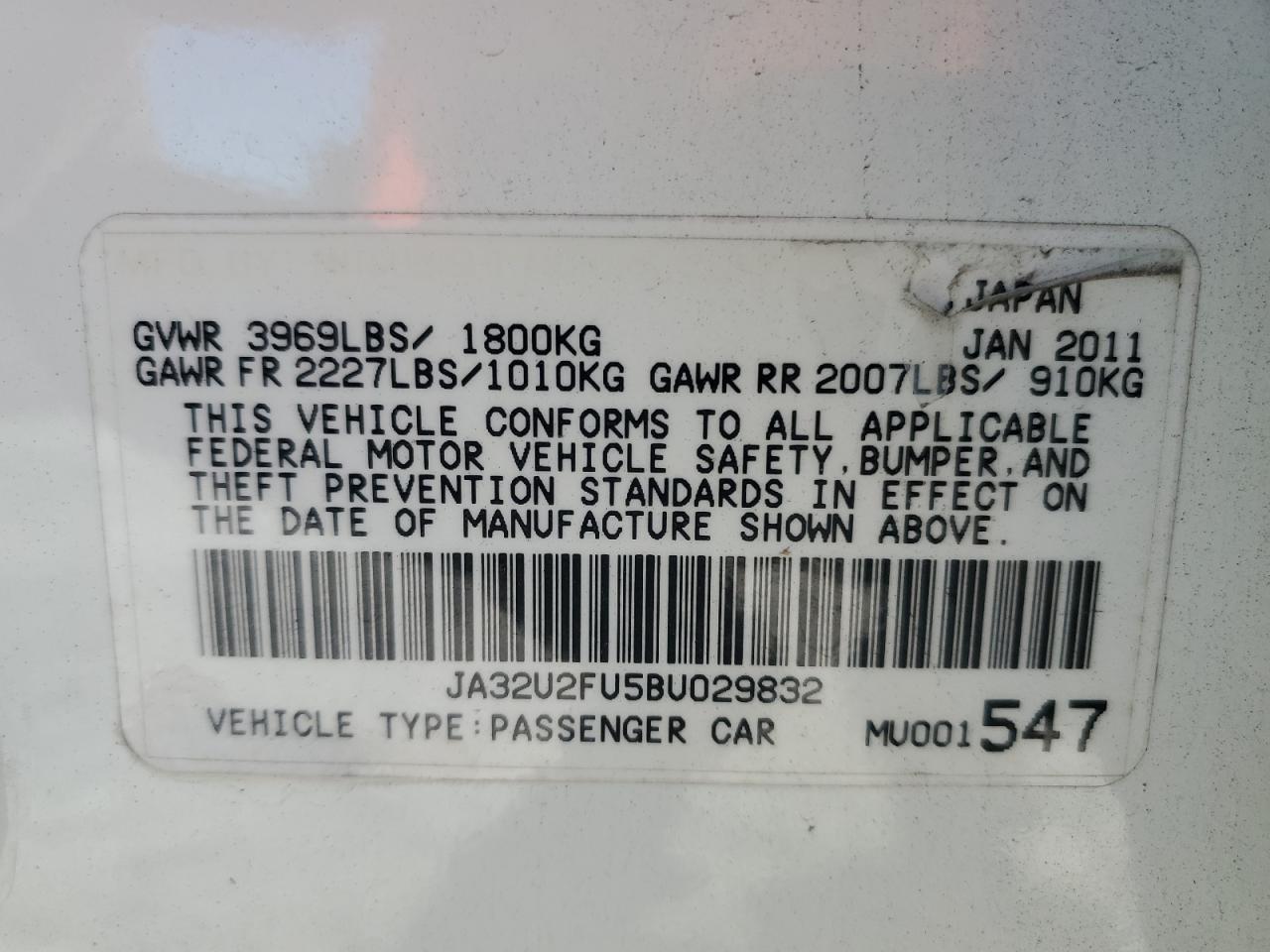 2011 Mitsubishi Lancer Es/Es Sport VIN: JA32U2FU5BU029832 Lot: 92390935