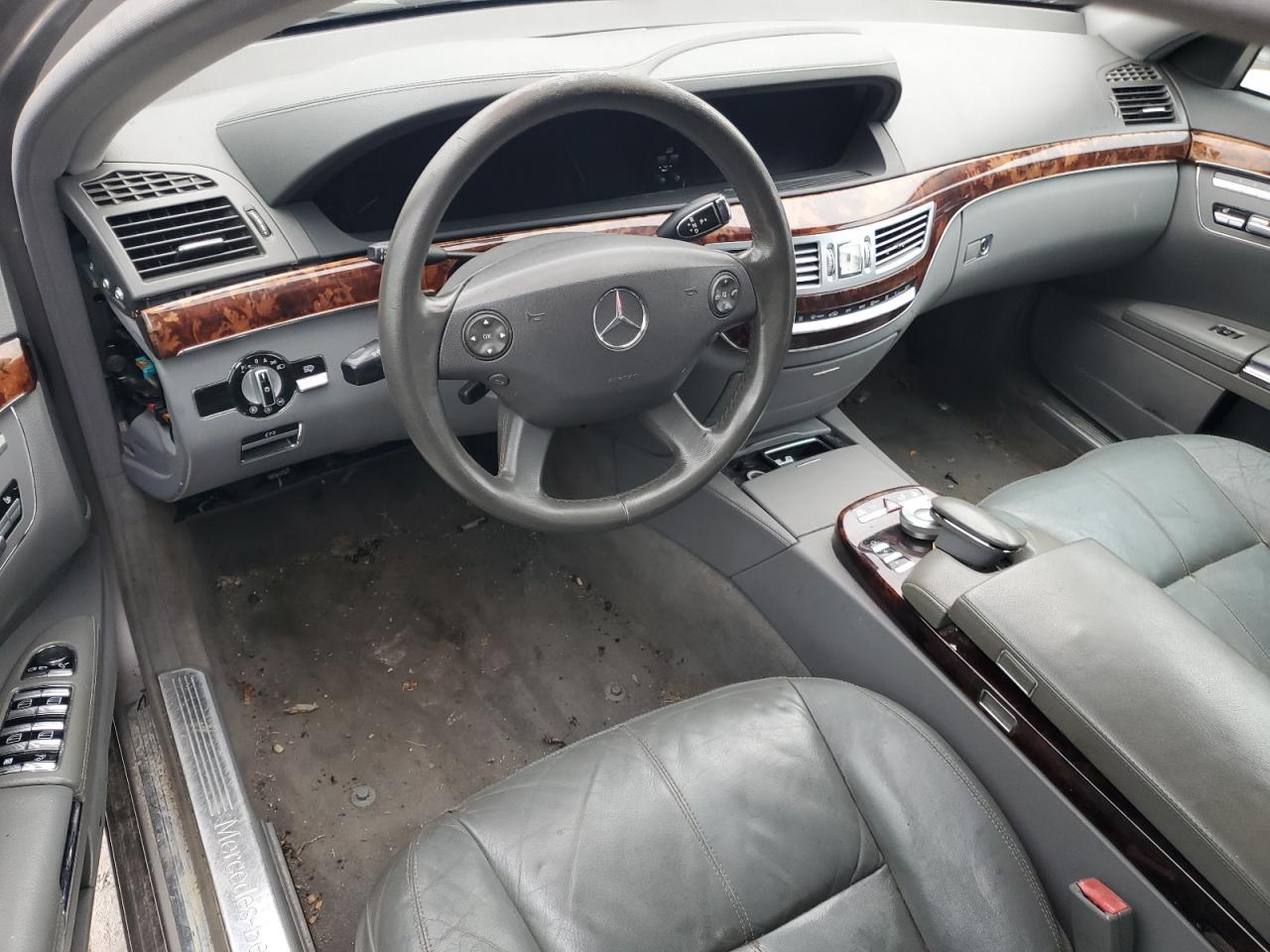 2007 Mercedes-Benz S 550 VIN: WDDNG71X17A045660 Lot: 93249545