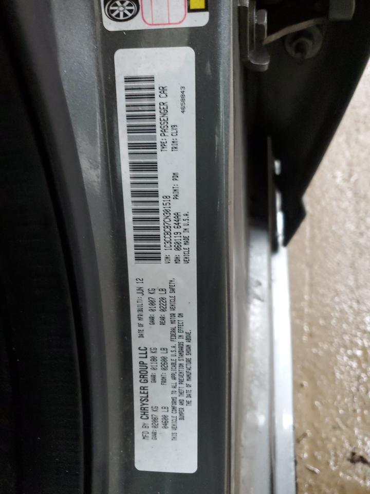 2012 Chrysler 200 Limited VIN: 1C3CCBCB7CN301518 Lot: 91499045