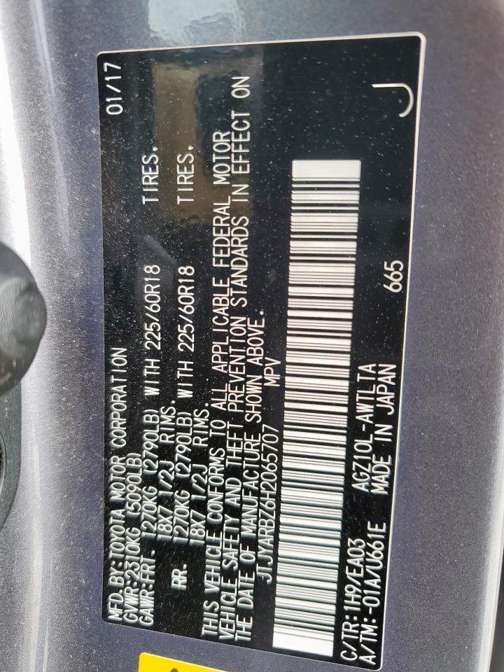 2017 Lexus Nx 200T Base VIN: JTJYARBZ6H2065707 Lot: 93079505