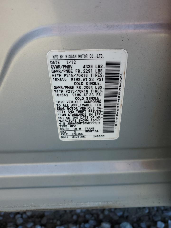 2012 Nissan Rogue S VIN: JN8AS5MT8CW277081 Lot: 91497135