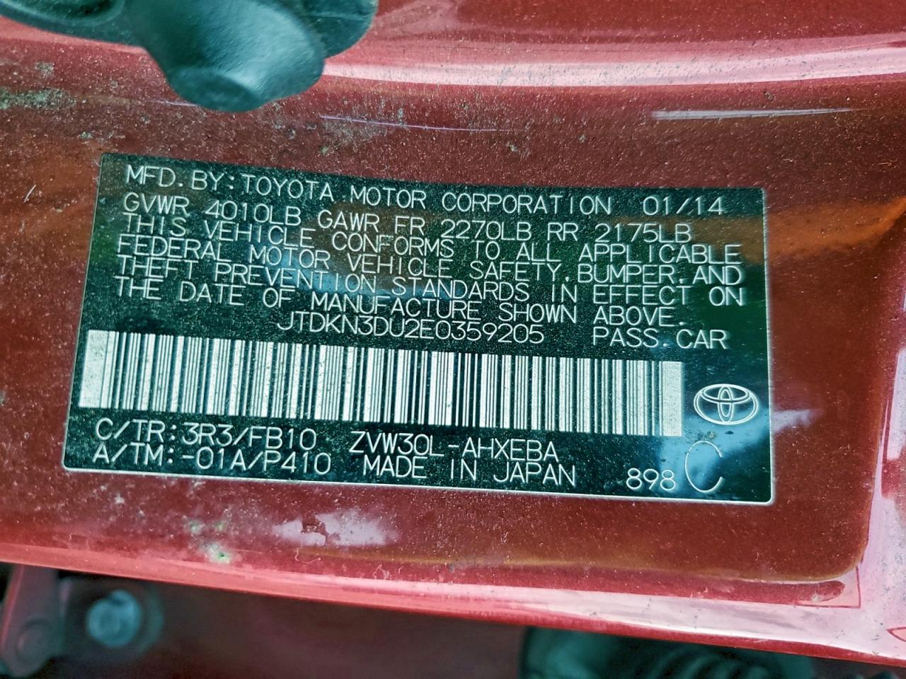 2014 Toyota Prius VIN: JTDKN3DU2E0359205 Lot: 94079785