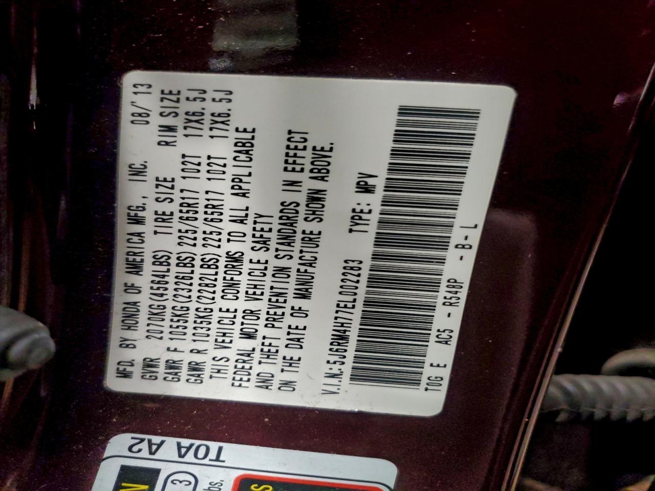 2014 Honda Cr-V Exl VIN: 5J6RM4H77EL002283 Lot: 92683155