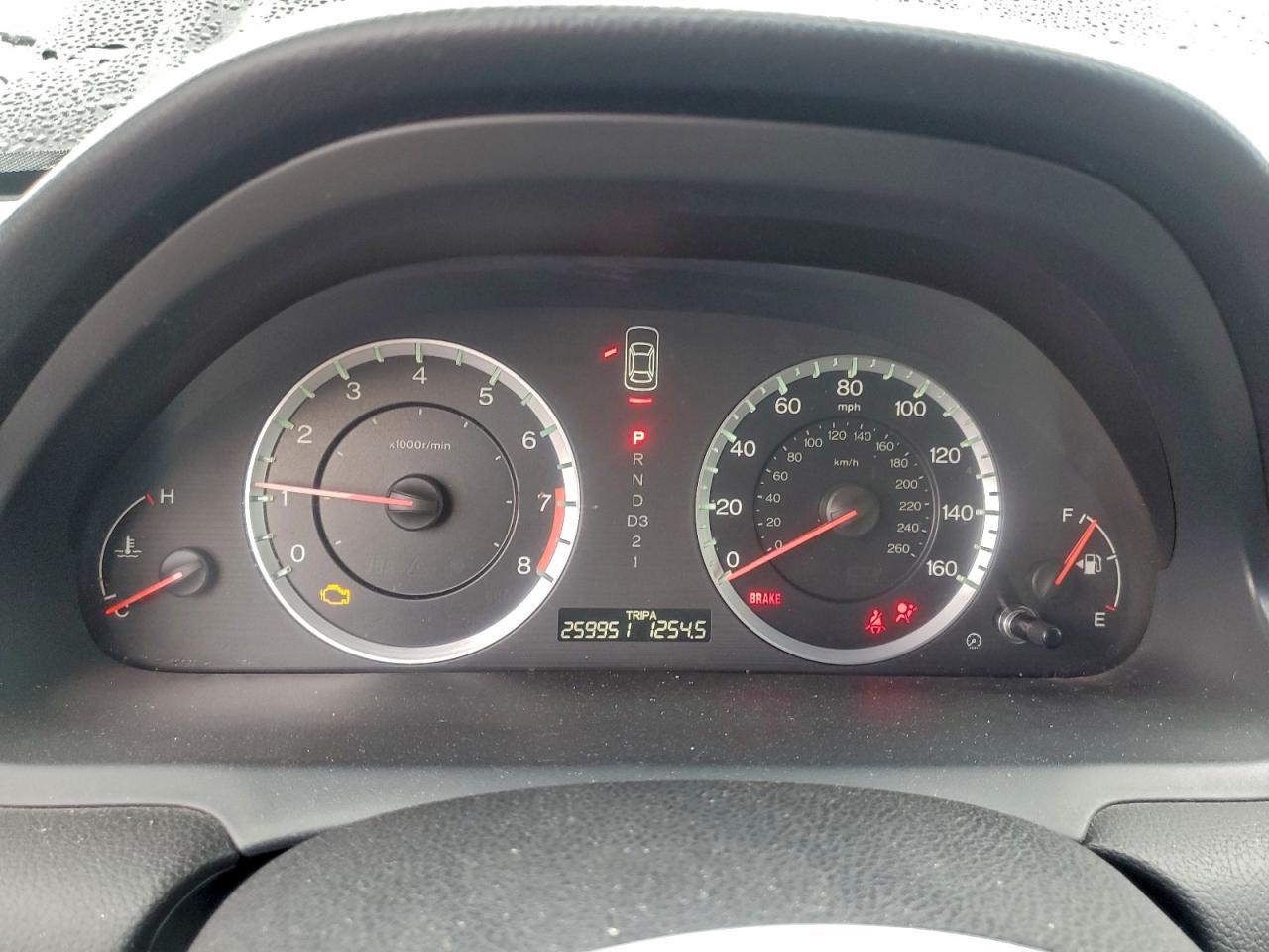 2010 Honda Accord Exl VIN: 1HGCP3F85AA021270 Lot: 94271955